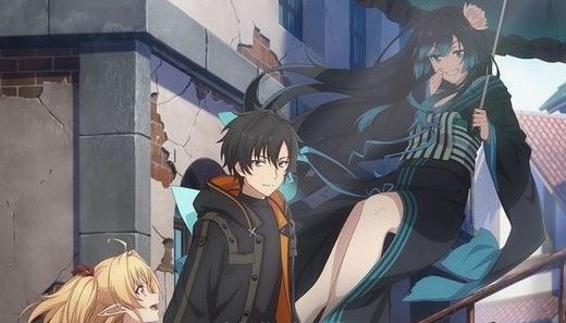 The Brilliant Healer's New Life in the Shadows