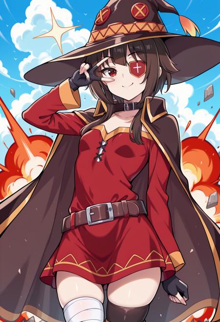 Megumin waifu