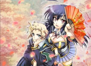 medaka box