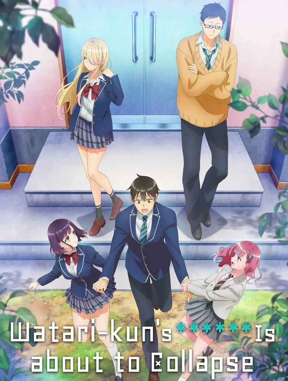 Watari-kun's ****** Is About to Collapse